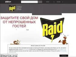 Sites similar to raid-russia.ru