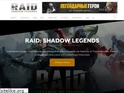 Sites similar to raid-sl.ru