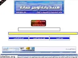 Sites similar to raid2001.com