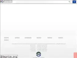 Sites similar to raid5.com.tw