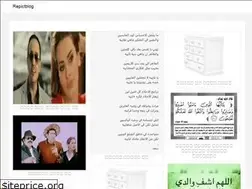Sites similar to raidaxle.web.app