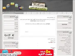 Sites similar to raidcal.rozblog.com