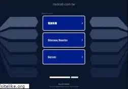 Sites similar to raidcall.com.tw