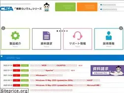 Sites similar to raiden.co.jp