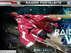 Sites similar to raiden.mossjp.co.jp