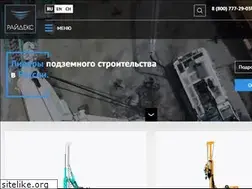 Sites similar to raidex.ru