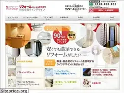 Sites similar to raideza.com