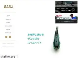 Sites similar to raidjapan.com