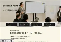 Sites similar to raidnet.jp