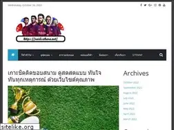 Sites similar to raidsahara.net