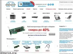Sites similar to raidshop.ru