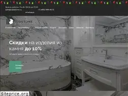 Sites similar to raidstone.ru