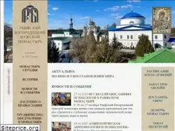 Sites similar to raifa.ru