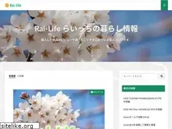 Sites similar to raife.jp