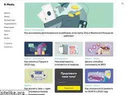 Sites similar to raiffeisen-media.ru