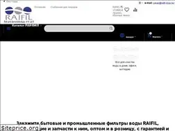 Sites similar to raifil-shop.biz