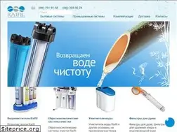 Sites similar to raifil.in.ua