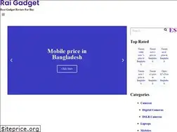 Sites similar to raigadget.com