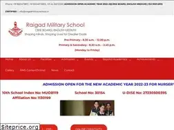 Sites similar to raigadmilitaryschool.in