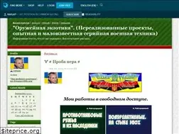 Sites similar to raigap.livejournal.com