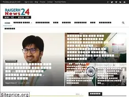 Sites similar to raigarhnews24.in