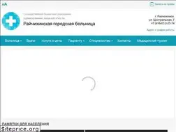 Sites similar to raigb.ru