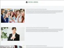 Sites similar to raigetsu.com
