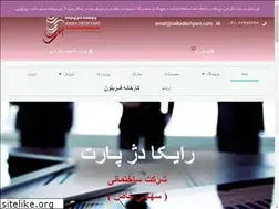 Sites similar to raikadezhpart.com