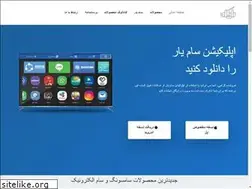 Sites similar to raikarco.com