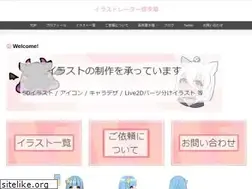 Sites similar to raikausausa.com