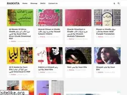 Sites similar to raikhtablog.blogspot.com