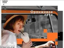 Sites similar to raikinplaza.ru