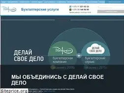 Sites similar to raikiri.by