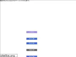 Sites similar to raikoji.com