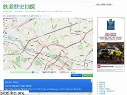 Sites similar to rail-history.org
