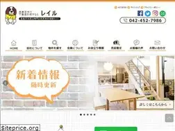 Sites similar to rail-home.com