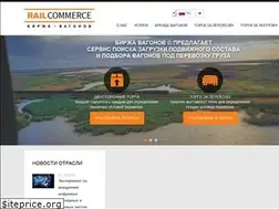 Sites similar to railcommerce.com