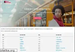 Sites similar to raileurope.cn