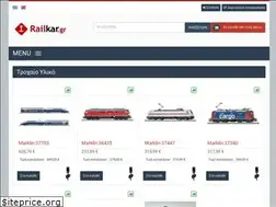 Sites similar to railkar.gr