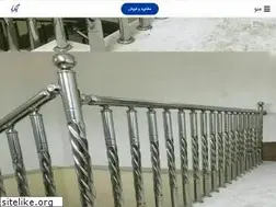 Sites similar to raillingsteel.ir