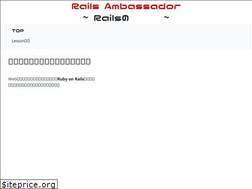 Sites similar to rails-ambassador.herokuapp.com