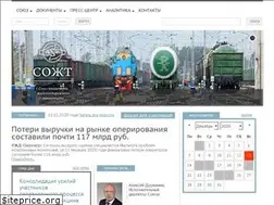 Sites similar to railsovet.ru