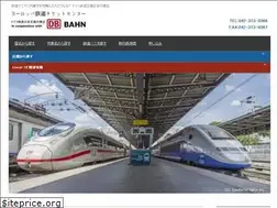 Sites similar to railstation.jp