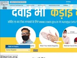 Sites similar to railtelindia.in
