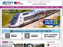 Sites similar to railtravel.com.hk