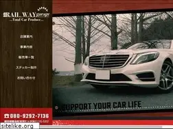 Sites similar to railway-5005.com