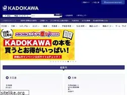 Sites similar to railway-tabi.jp
