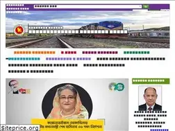 Sites similar to railway.gov.bd