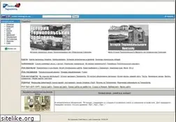 Sites similar to railway.te.ua