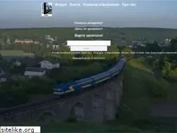 Sites similar to railwayclub.info